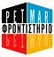 PETMAR PRIVATE INSTITUTE Logo